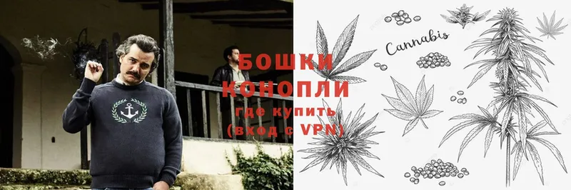 наркота  площадка Telegram  Шишки марихуана SATIVA & INDICA  Чишмы 